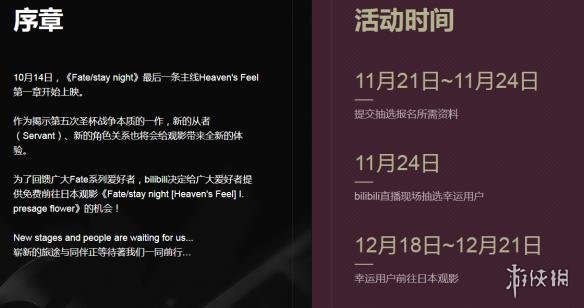 亚洲小说在线图片色 片色这比静态图更有冲击力