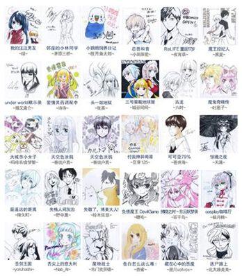 亚洲小说在线图片色 片色这比静态图更有冲击力