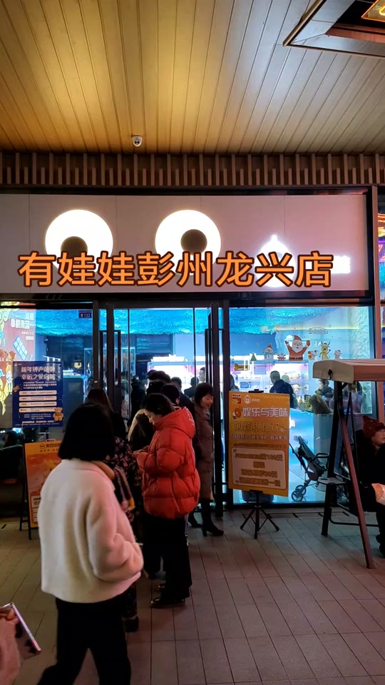 al同人3d 视觉小说中的3D角色