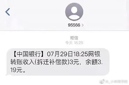 蜜桃视频熙平平 我非常乐意为你提供帮助