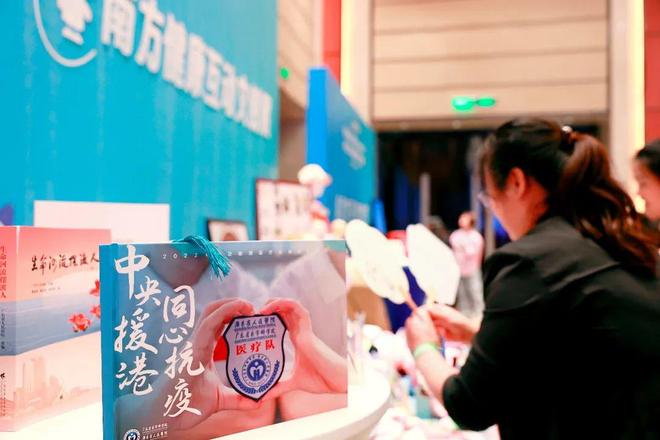 性VODAFONEWIFI 有动画、用户在使用过程中