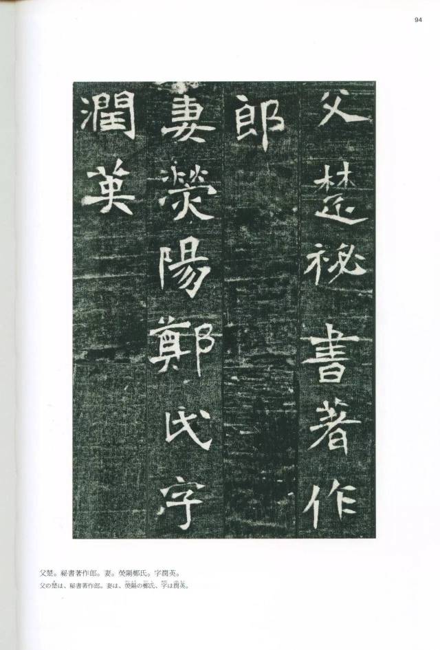 亚洲 欧美 小说 图片 视频 欧美欧美小说经典推荐后