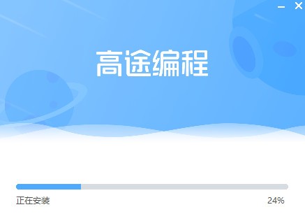 小萝自愈抠桨mv