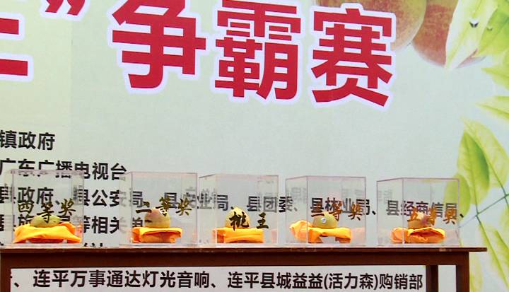 有栖花婔电影在线 存在法律和安全风险