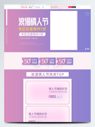 2021年19岁RAPPER潮水