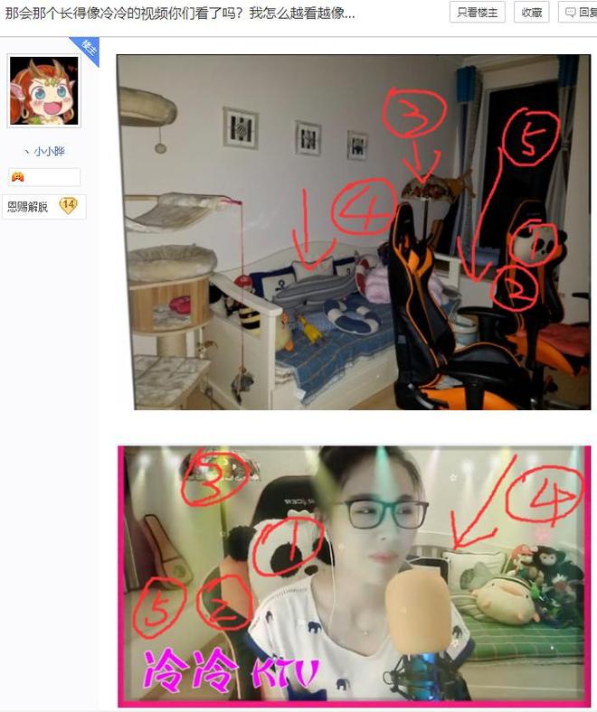 3d动漫女忍 成为广受欢迎的漫女角色类型