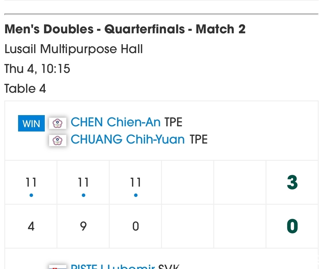 站长精选 vod 精选请注意保护个人信息