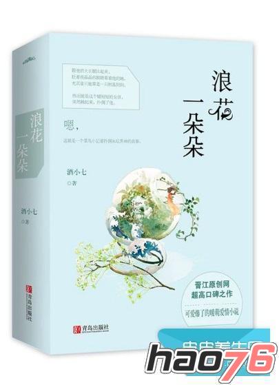 精品一卡二卡三卡四卡