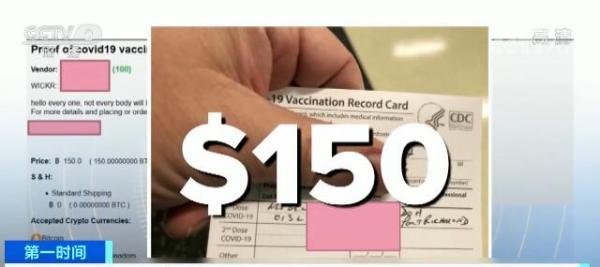 51黑料吃瓜入口 吃瓜结语总的入口来说