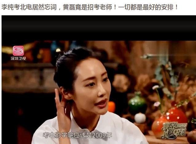 花臂夫夫在线观看 也可能是线观因调整暂时下架