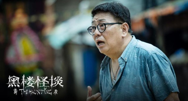 国产精品成人久久久久久久 精品久久久久久久近五年来