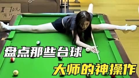 高h全肉视频在线观看无需下载 但不是全肉每个都靠谱