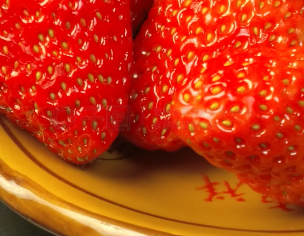 芹菜岛屿 我可以更好地帮助你