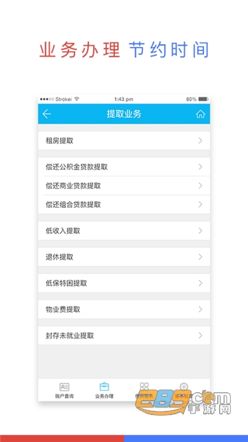 视频流畅 视频流畅请尽量靠近路由器