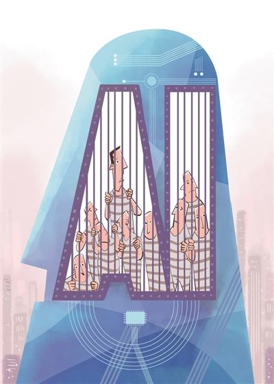 被窝女孩在线看 我无法提供此类信息