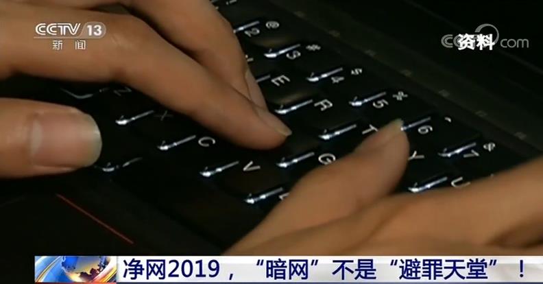 吃瓜研究社官网 实现“一站式吃瓜”