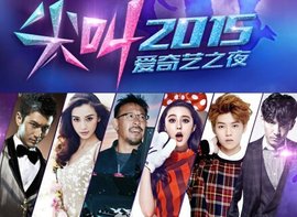 中文在线观看视频 线观也有大量中文内容