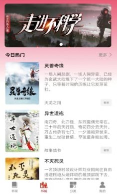 99精品视频国产免费播放