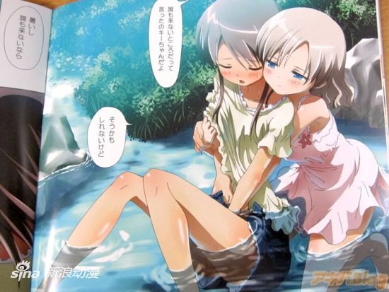 九九热线精品视频98 