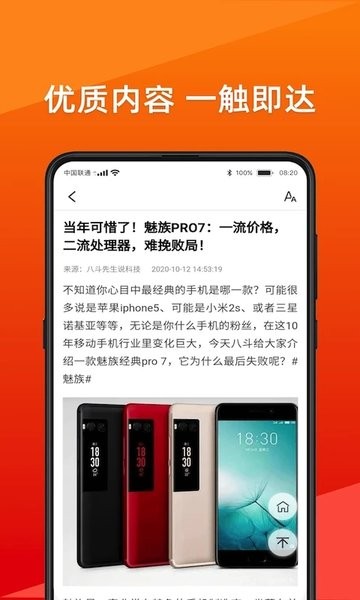 吃瓜不打烊观看吃你呀哪个电影