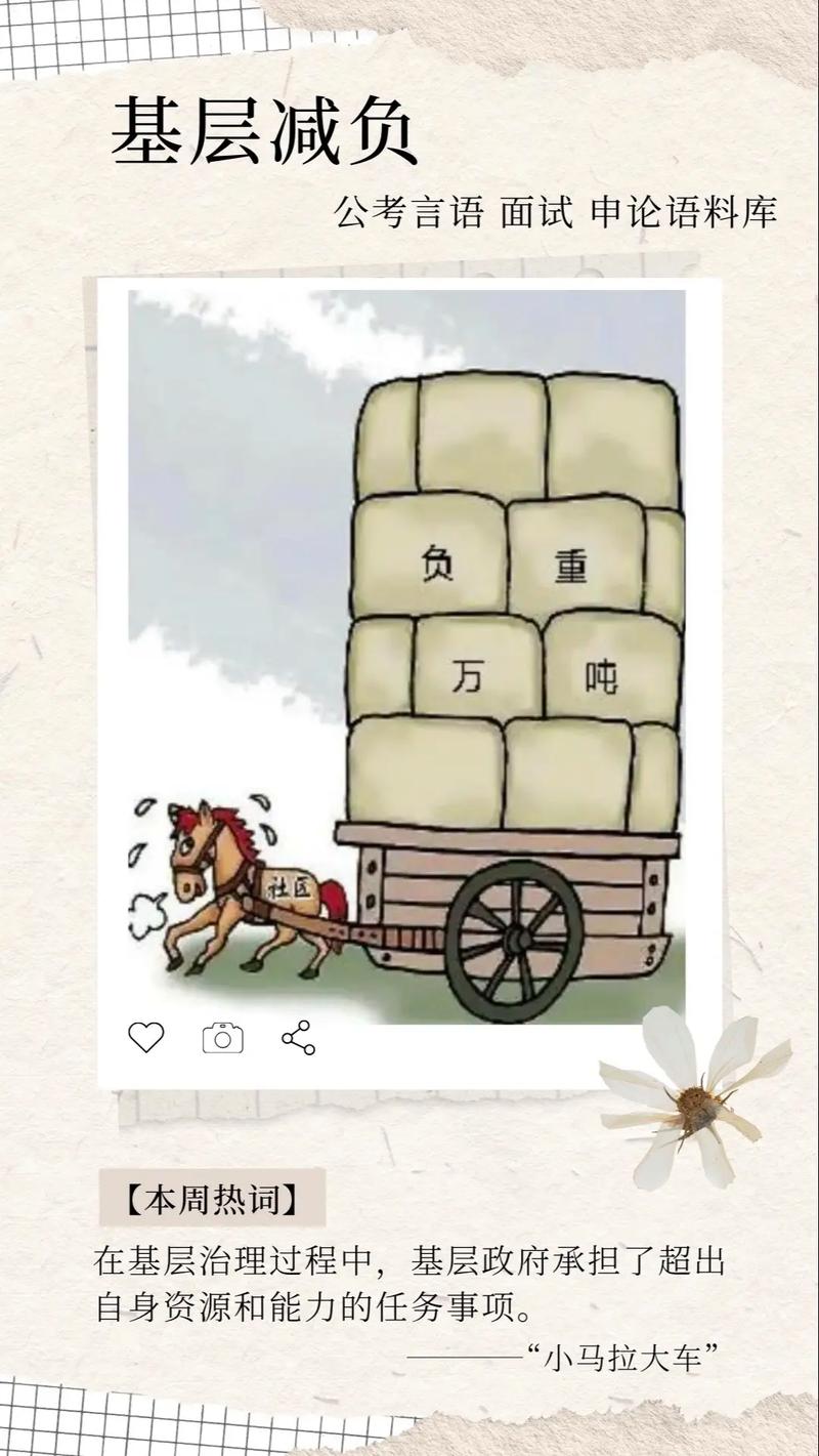 我和嫂子的 和嫂我非常乐意为你提供帮助