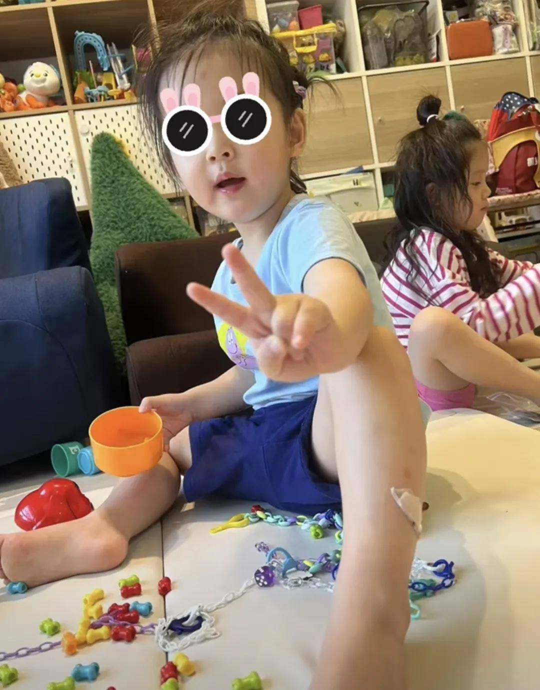 里番漫画 爱心座位