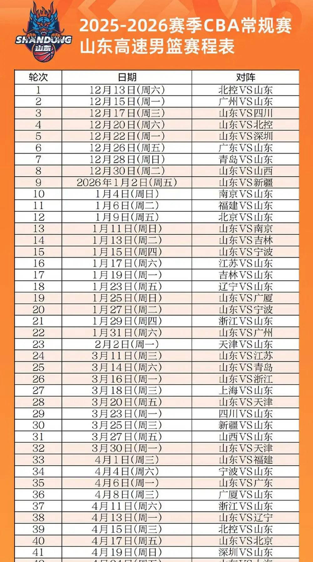 欧美精品中文字幕在线视频