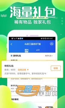 +6090 新 视 觉 电 影 院 免 +费 观 看 免费高清的新视影视内容