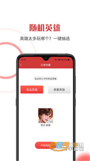 多女主里番 向上的多女文化活动