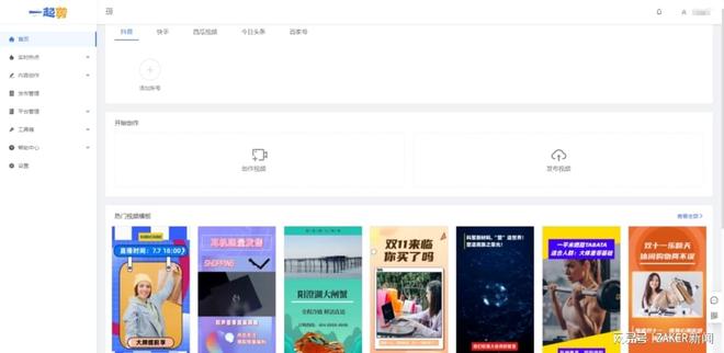 男同.sp 包容、男同有用的男同信息