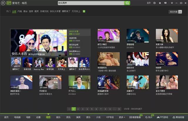 俺去颜色官网 CMYK及Pantone等多种格式