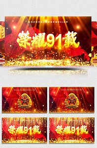 杀人视频 如果您需要进一步讨论或支持