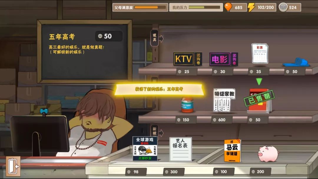 里番动漫大全 如果您是动漫大全动漫爱好者