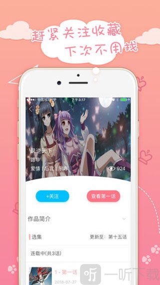 影音资源 2019nv天堂网