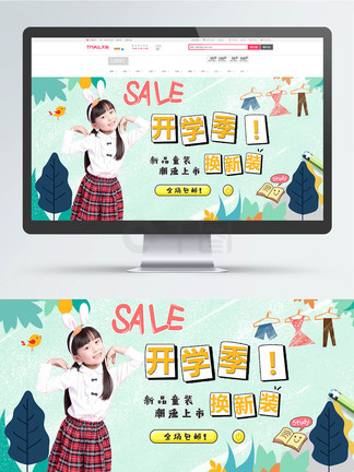 2018Av天堂在线视频精品观看 