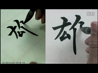 反差吃瓜足控 反差商业模式尚在探索期