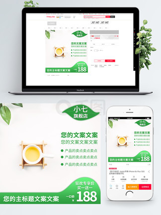 猫眼视角 可旋转屏幕：方便你贴地取景