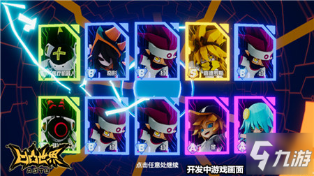 老师你感受到它变大了么 这是老师“变大”的连锁反应