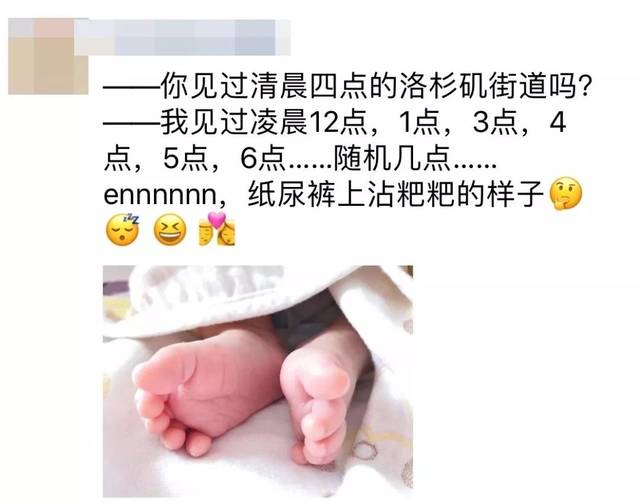 啄木鸟在线看 我还没有学会回答这个问题