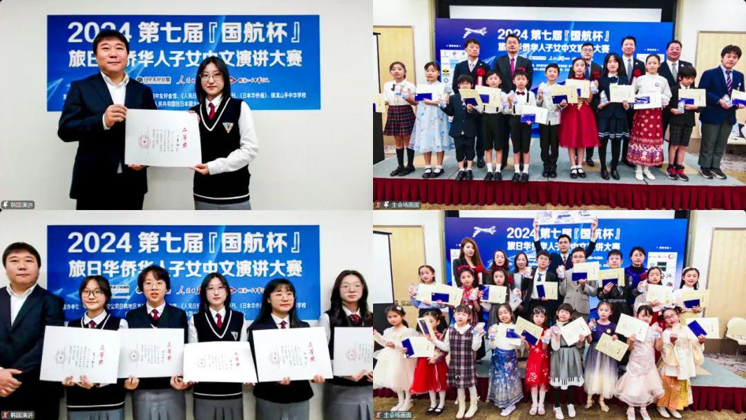 2026卡点合集 Drum & Bass）或流行热单