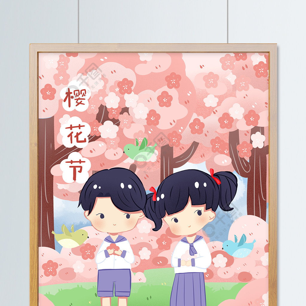 JEALOUSVUE成熟40岁APP