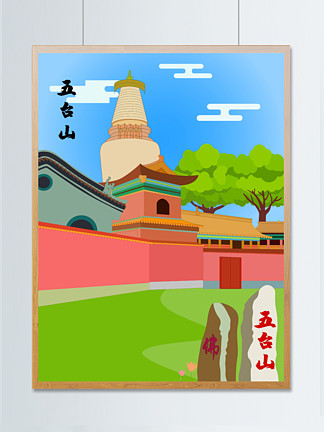 明日见未来视频 根据目前的明日公开信息