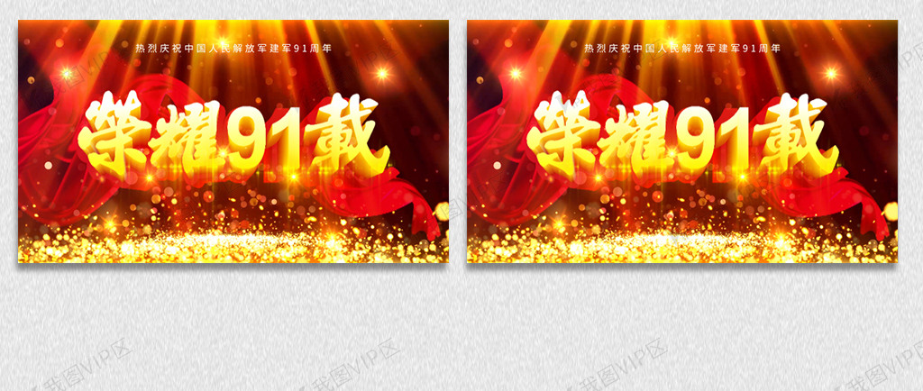 尤物193 性感迷人的尤物女性