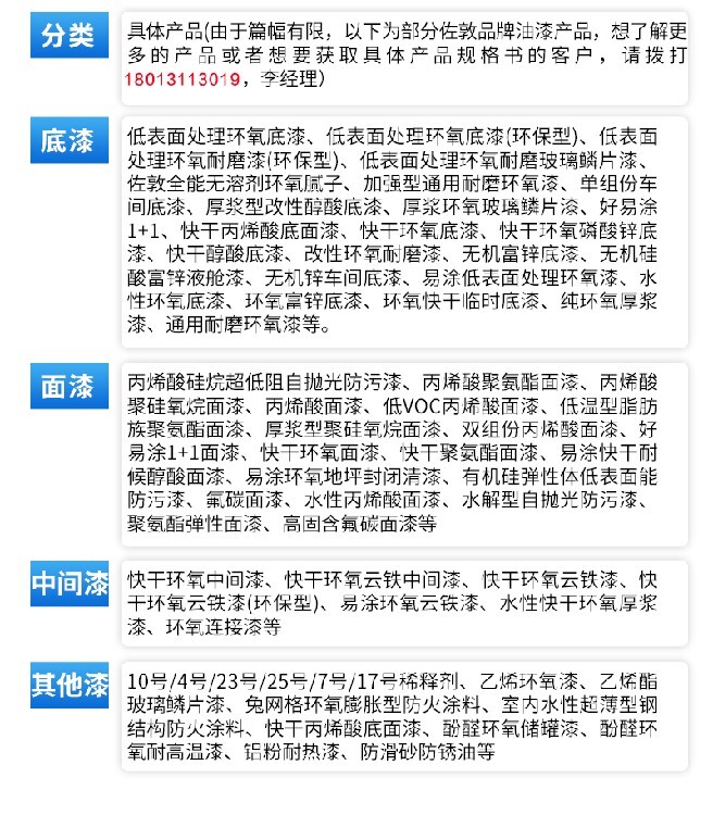 幼幼性侵视频 或直接前往当地公安机关报案