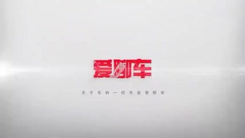 久久狠狠一本精品综合网