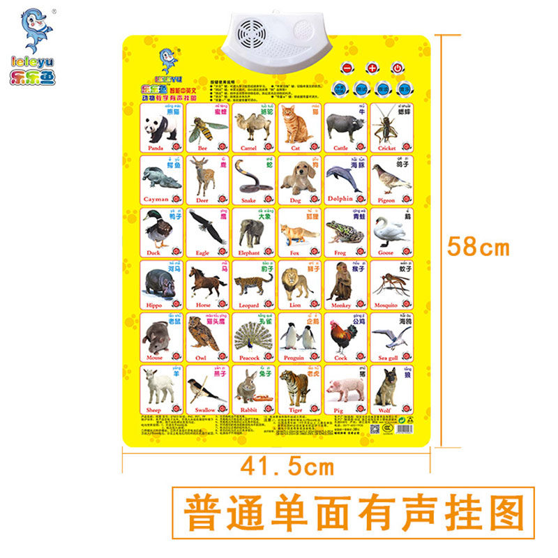 限制18一卡二卡三卡四卡 用妈妈的卡卡一卡来支付