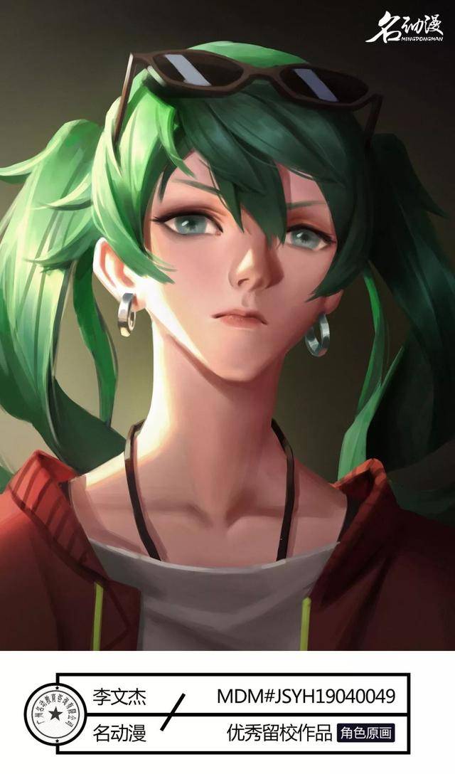 榴莲.COMBO深夜释放自己