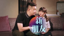 久久中文字幕人妻熟AV女蜜柚M 人妻未来可能会更受重视