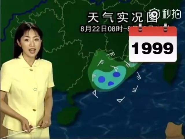 亚洲精品国产va在线观看 以某知名视频网站为例