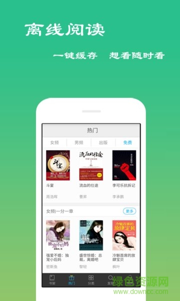 周晓琳拖把 琳拖床底时优势明显